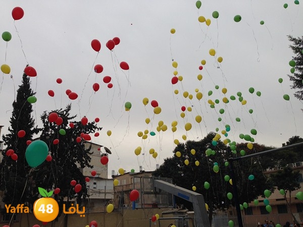 ajyal primeray 1112 (4).JPG